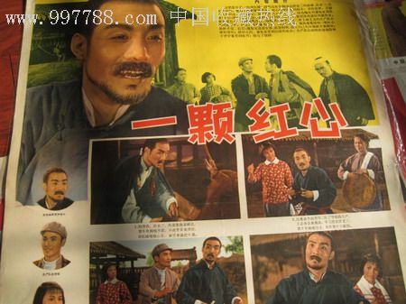 怎么办假函授文凭